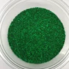 QA Products, Inc. - Beloit, Wisconsin Nonpareils Green Bakery Topping Sprinkles Colored Nonpareils 1 Pound 1 QA Products, Inc. - Beloit, Wisconsin Nonpareils Green Bakery Topping Sprinkles Colored Nonpareils 1 Pound